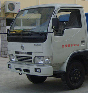 ������CSC5052BZL3�͔[��ʽ����܇