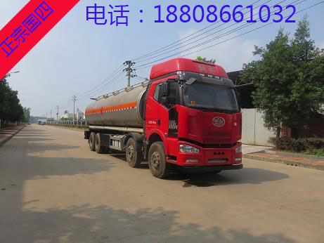 ���ǰ�ĺ���X�Ͻ��\(y��n)��܇(ch��)