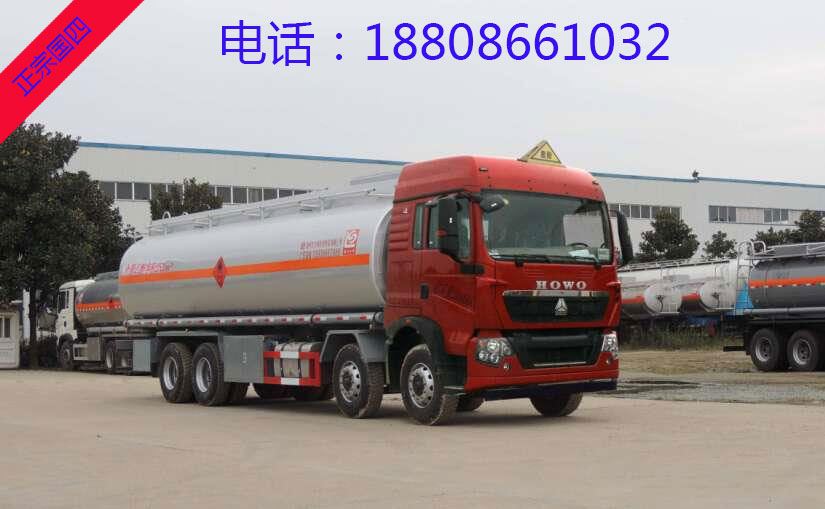 ����ǰ�ĺ���X�Ͻ���ȼҺ�w��ʽ�\ݔ܇