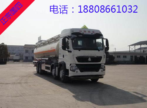 ��������ǰ�ĺ���X�Ͻ��\(y��n)��܇