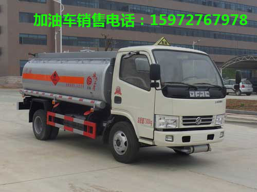 油罐車(chē)和加油車(chē)圖片 油罐車(chē)和加油車(chē)圖片