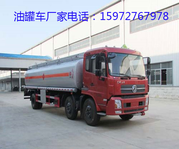 東風天錦小三軸油罐車圖片 東風天錦小三軸油罐車圖片