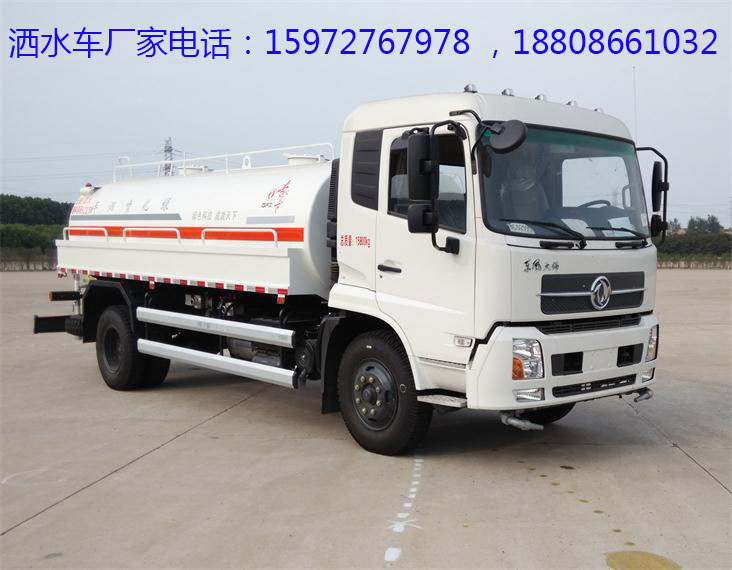 灑水車(chē)圖片 灑水車(chē)圖片