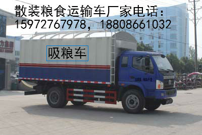 ɢ�b�Zʳ�\(y��n)ݔ܇�DƬ