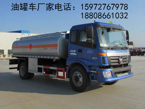 �͹�܇(ch��)�DƬ