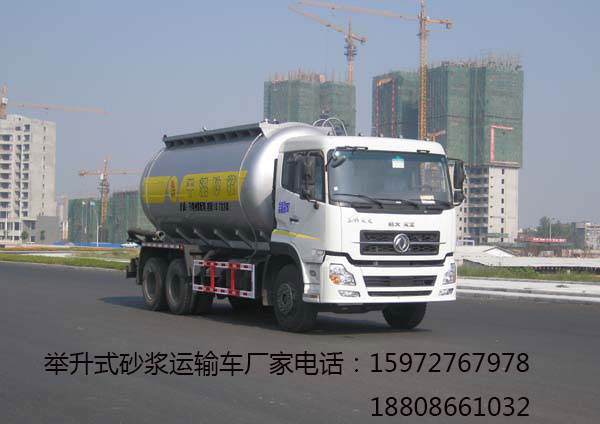 �ɻ�ɰ�{�\ݔ܇�DƬ