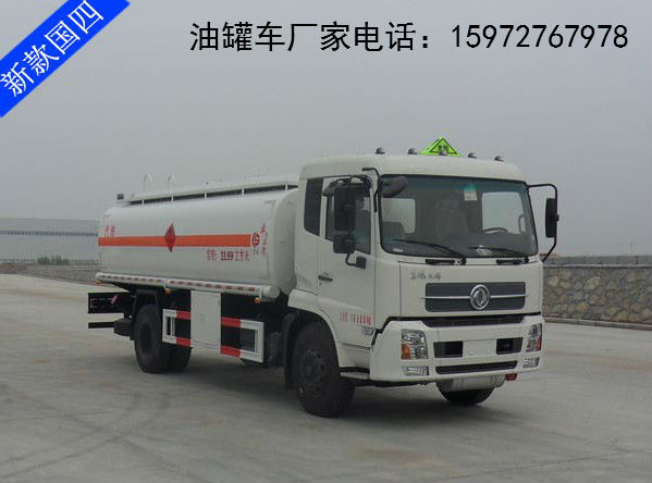 �͹�܇(ch��)�DƬ