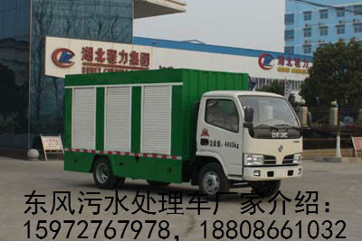 �|�L(f��ng)��ˮ̎��܇�DƬ