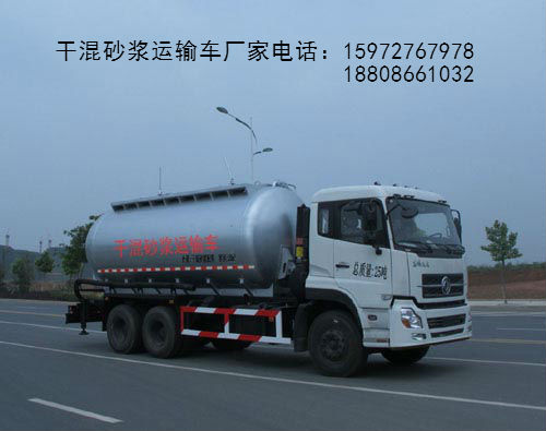 �ɻ�ɰ�{�\(y��n)ݔ܇�DƬ