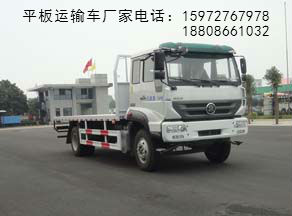 ƽ���\ݔ܇�DƬ