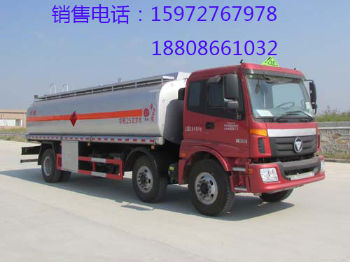 ����С���Sǰ�ĺ����͹�܇