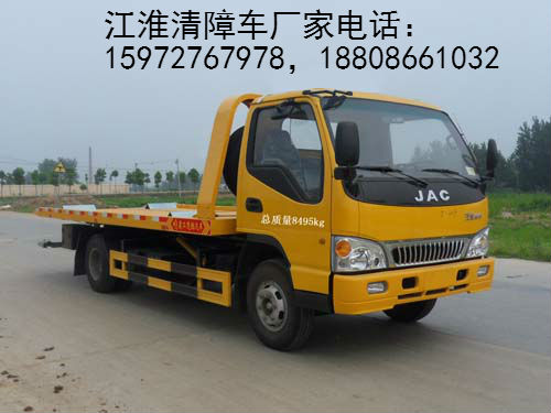 �͹�܇(ch��)�DƬ