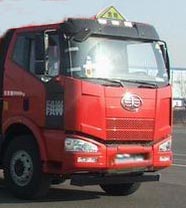 23�����J6ǰ�ĺ���͹�܇