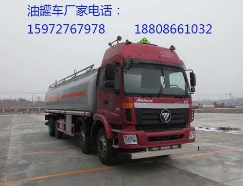 26������ǰ�ĺ���͹�܇