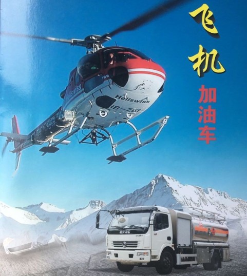 �w�C(j��)����܇�DƬ