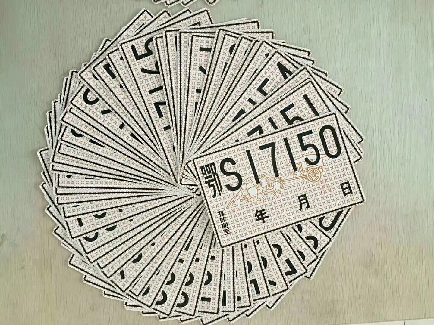 ���kȫ������܇�v�R�r(sh��)���պ��R�r(sh��)���U(xi��n)�DƬ