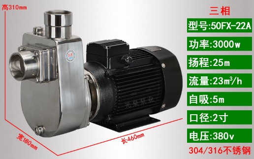 ���P�����A����Դ��