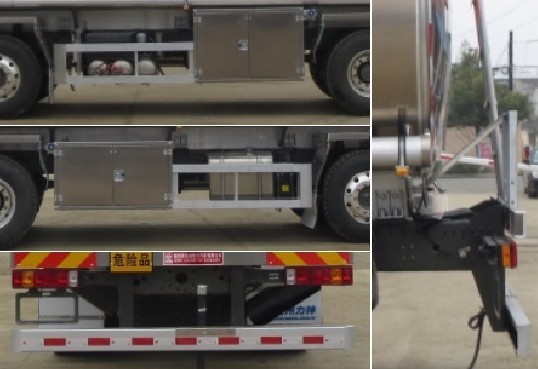 25��|26��������������ǰ�ĺ���X�Ͻ��͹�܇�S�҃r(ji��)��