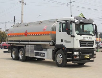 20噸重汽汕德卡后雙橋鋁合金油罐車圖片 20噸重汽汕德卡后雙橋鋁合金油罐車圖片