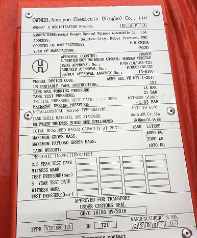 ���׻��X�Ƅӹ޹����