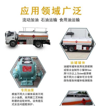 ����܇(ch��)��(x��)��(ji��)չʾ