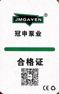 GDF65-30���P��͸��g�ܵ��úϸ��C