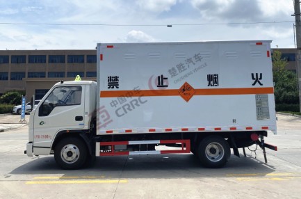 �������4.08�׌��w�S��1��������\ݔ܇_����������܇