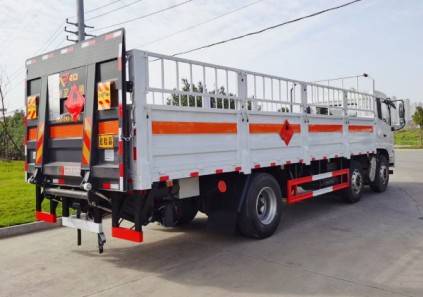 �����|�L���\С���S7.7��/8.6�ך�ƿ�\ݔ܇