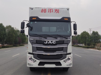 ���������񠖰l(f��)A5X���܇