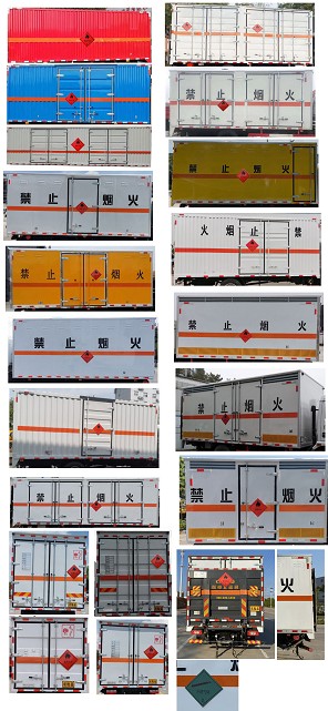 ��(gu��)���|�L(f��ng)�P����5.15�������ȼҺ�w��ʽ�\(y��n)ݔ܇