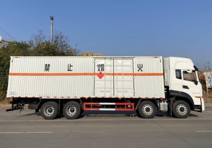 ��(gu��)���|�L(f��ng)����9.4����ȼҺ�wΣ�U(xi��n)Ʒ��ʽ�\(y��n)ݔ܇(ch��)