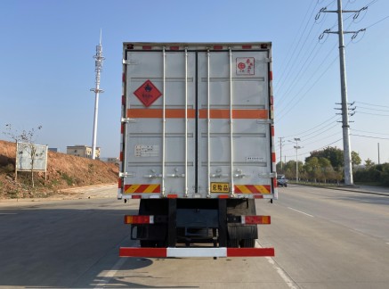 ��(gu��)���|�L(f��ng)����9.4����ȼҺ�wΣ�U(xi��n)Ʒ��ʽ�\(y��n)ݔ܇(ch��)