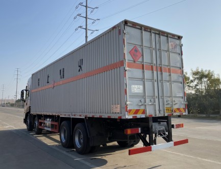 ��(gu��)���|�L(f��ng)����9.4����ȼҺ�wΣ�U(xi��n)Ʒ��ʽ�\(y��n)ݔ܇(ch��)