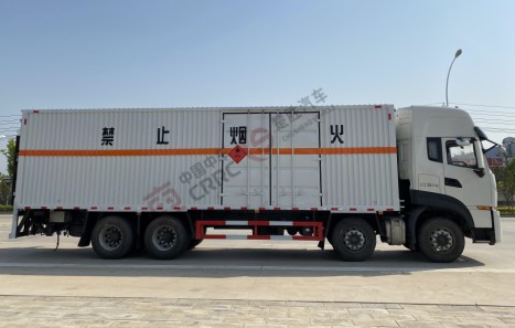 ��(gu��)���|�L(f��ng)����9.4����ȼ?x��)��wΣ�U(xi��n)Ʒ��ʽ�\(y��n)ݔ܇