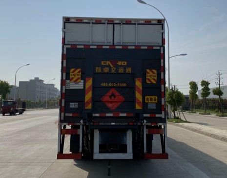 ��(gu��)���|�L(f��ng)����9.4����ȼ?x��)��wΣ�U(xi��n)Ʒ��ʽ�\(y��n)ݔ܇