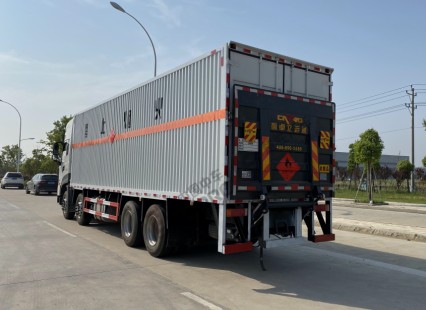 ��(gu��)���|�L(f��ng)����9.4����ȼ?x��)��wΣ�U(xi��n)Ʒ��ʽ�\(y��n)ݔ܇