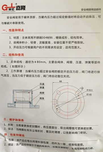 �㽭��¡��ȫ�y�f����