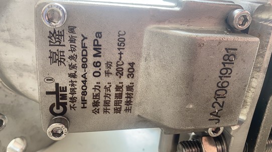 ��¡HF804A-80DFY���P䓣�304���r���o���Д��y