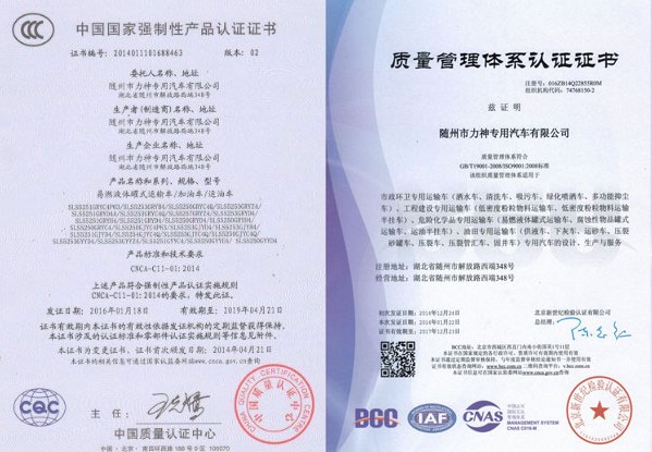 �Ї����ҏ����Ԯa(ch��n)Ʒ�J�C�C�����|�������wϵ�J�C�C��