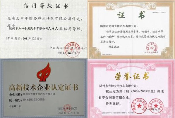 ���õȼ��C�����Ѫ{���̘˱��J������������̘������¼��g��I(y��)�J���C���������غ�ͬ��������I(y��)