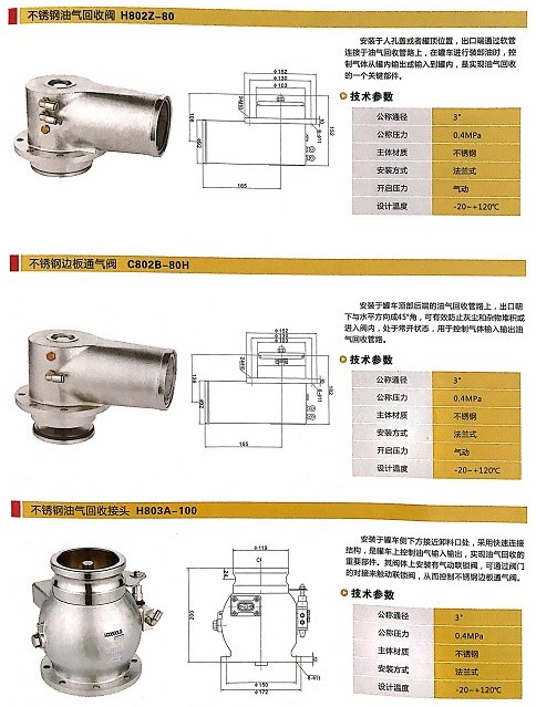 �㽭��¡���P��͚�����y_���P�߅��ͨ���y_���P��͚���ս��^