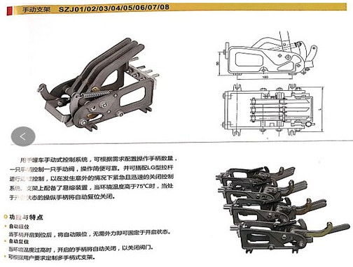 �㽭��¡�ք�֧��