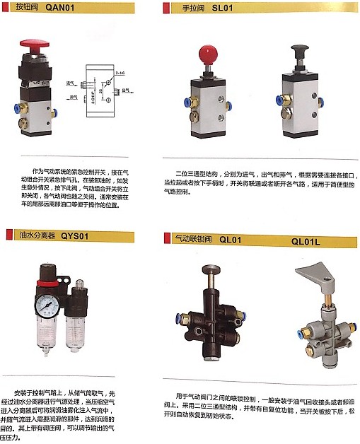 �㽭��¡���o�y_�����y_��ˮ���x��_���(d��ng)(li��n)�i�y