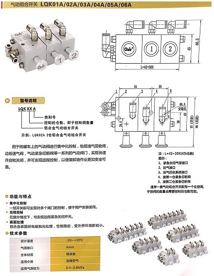 �㽭��¡���(d��ng)�M���_(k��i)�P(gu��n)