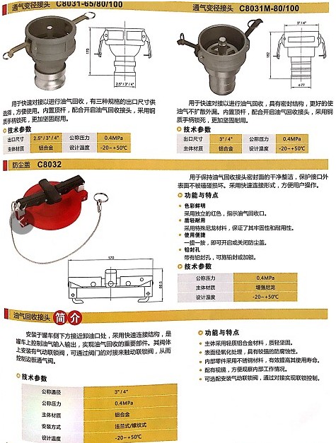 �㽭��¡ͨ��׃�����^_�㽭��¡�͚���ս��^���m�w