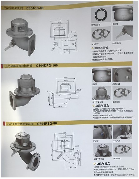  �㽭��¡�X�Ͻ�o���Д��y�DƬ