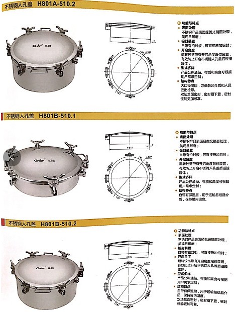 �㽭��¡���P��˿��w�޿ڈDƬ