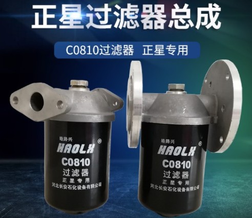 ���Ǽ��͙C(j��)�V�W(w��ng)����