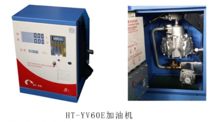 �L(zh��ng)��(w��n)60L���������͙C(j��)HT-YV60E