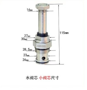 ��(li��n)�h(hu��n)�l(w��i)܇ˮ�yо